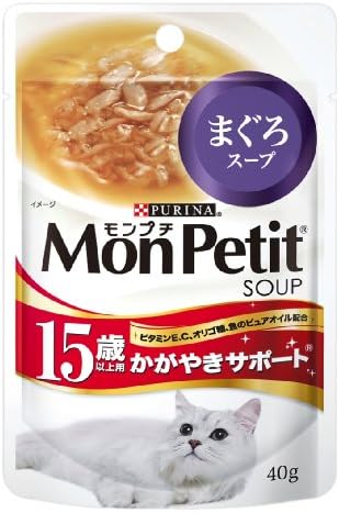 モンプチ スープ パウチ 高齢猫用(15歳以上) かがやきサポートまぐろスープ 40g×48袋入り (ケース販売) (キャットフード)