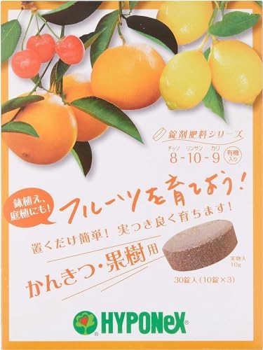 ハイポネックスジャパン 肥料 錠剤肥料シリーズかんきつ・果樹用 30錠