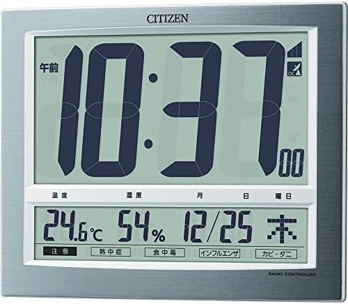 リズム(RHYTHM) シチズン 掛け時計 置き時計 兼用 電波時計 温度・湿度計付き シルバー 19.4×24.2×3.2cm CITIZEN パルデジットワイド 8RZ140-019