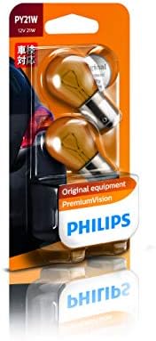 フィリップス 自動車用バルブ&ライト 白熱球 ウインカー S25(PY21W) 12V 21W プレミアムヴィジョン アンバー 補修用 輸入車対応 2個入り 車検対応 PHILIPS PremiumVision 12496B2