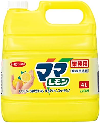(業務用 大容量)ママレモン 食器野菜用洗剤 4L