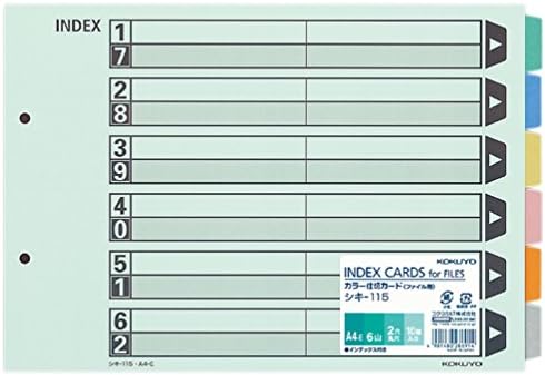 コクヨ カラー仕切カード ファイル用 6山見出し 2穴 A4横 10組 シキ-115