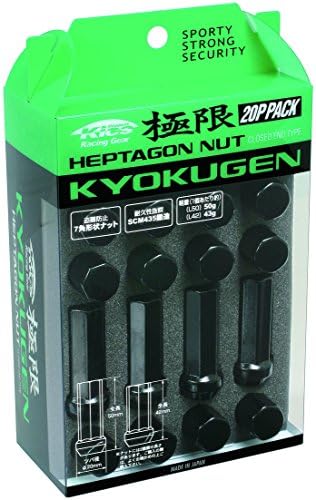 KYO-EI ( 協永産業 ) ホイールナット 極限 HEPTAGON NUT ( M12 x P1.5 ) 袋タイプ ( ブラック ) 全長50mm HPF1B5