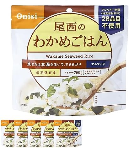 尾西食品 アルファ米 わかめごはん 100g×5袋 (非常食・保存食)
