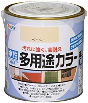 アサヒペン 水性多用途カラー 0.7L ベージュ 水性 多用途 塗料 ペンキ 高耐久性 ツヤあり 無臭タイプ 1回塗り 防カビ剤配合 サビドメ剤配合 日本製