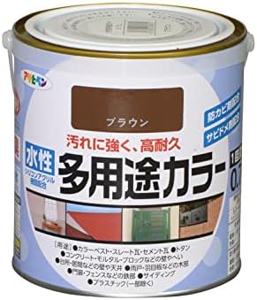 アサヒペン 水性多用途カラー 0.7L ブラウン 水性 多用途 塗料 ペンキ 高耐久性 ツヤあり 無臭タイプ 1回塗り 防カビ剤配合 サビドメ剤配合 日本製