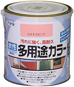 アサヒペン 水性多用途カラー 0.7L コスモスピンク 水性 多用途 塗料 ペンキ 高耐久性 ツヤあり 無臭タイプ 1回塗り 防カビ剤配合 サビドメ剤配合 日本製