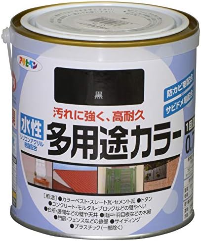 アサヒペン 塗料 ペンキ 水性多用途カラー 0.7L 黒 水性 多用途 ツヤあり 1回塗り 高耐久 汚れに強い 無臭 防カビ サビドメ剤配合 シックハウス対策品 日本製