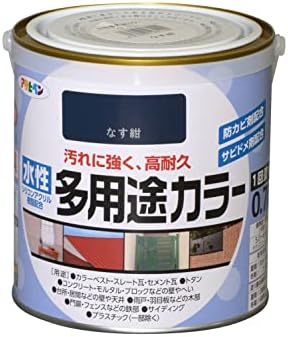 アサヒペン 水性多用途カラー 0.7L なす紺 水性 多用途 塗料 ペンキ 高耐久性 ツヤあり 無臭タイプ 1回塗り 防カビ剤配合 サビドメ剤配合 日本製