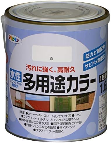 アサヒペン 水性多用途カラー 1.6L 白 水性 多用途 塗料 ペンキ 高耐久性 ツヤあり 無臭タイプ 1回塗り 防カビ剤配合 サビドメ剤配合 日本製