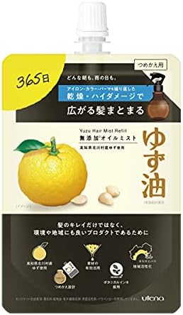 ウテナ ゆず油 無添加オイルミスト (つめかえ用) 160mL