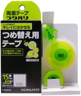 コクヨ(KOKUYO) 両面テープ テープのり 詰め替え ラクハリ はがせる 15mmx10m T-RM2015用 T-R2015