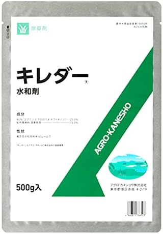 アグロカネショウ カネショウ コケ用除草剤 キレダー(水和剤) 500g
