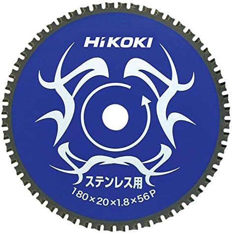 HiKOKI(ハイコーキ) チップソー(ステンレス用) 180mm×20 56枚刃 0032-6351
