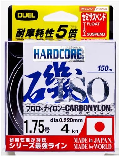 DUEL ( デュエル ) カーボナイロンライン 釣り糸 HARDCORE ISO ( ライン 釣りライン 釣具 高強度 高感度 )