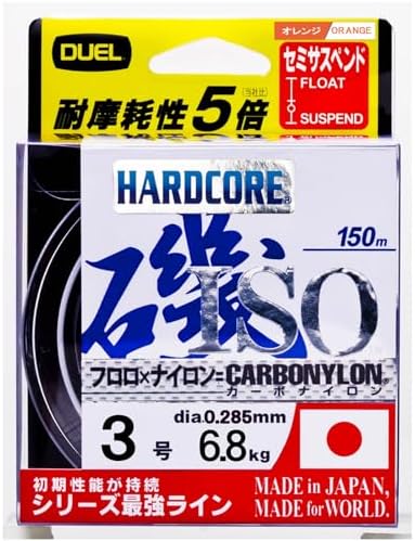 DUEL ( デュエル ) カーボナイロンライン 釣り糸 HARDCORE ISO ( ライン 釣りライン 釣具 高強度 高感度 )