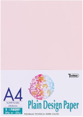 SAKAEテクニカルペーパー 上質紙 超極厚 桜 A4 20枚 PDP-TJ-A4SA