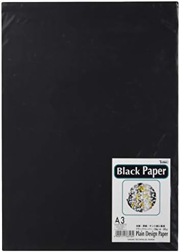 SAKAEテクニカルペーパー コピー用紙 A3 10枚 ブラックペーパー 特殊紙 PDP-A3-BK116
