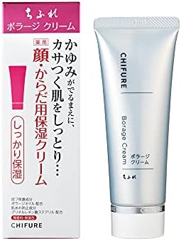 ちふれ (医薬部外品)ボラージクリーム 80g 無香料 1 個