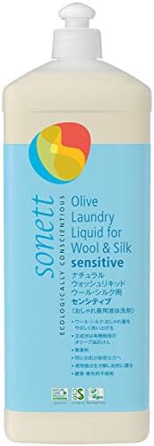 SONETT(ソネット) 洗濯用洗剤 ウール シルク用 オーガニック 無香料 ナチュラルウォッシュリキッド センシティブ 1L