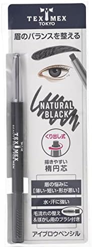 テックスメックス アイブロウペンシル ナチュラルブラック (眉毛が薄い・短い・形が悪い・・・男眉の悩みに) 1個 (x 1)