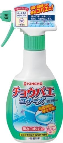 KINCHO チョウバエコナーズ チョウバエ殺虫剤 泡スプレー 300mL