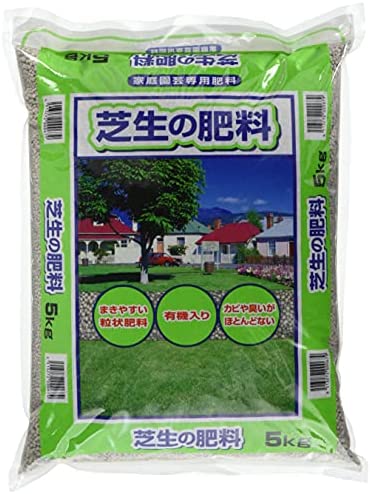 朝日工業 芝生の肥料(大袋) 5kg