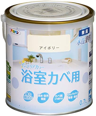アサヒペン NEW水性インテリアカラー浴室カベ用 0.7L アイボリー ペンキ 塗料 ツヤ消し １回塗り 防カビ 無臭タイプ 低VOC 日本製