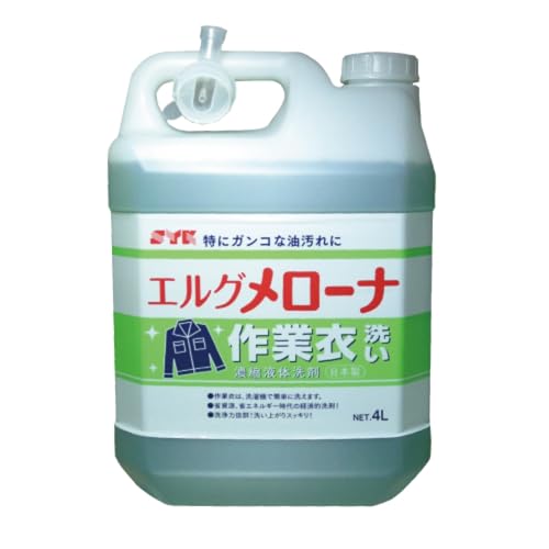 鈴木油脂 作業服用洗濯洗剤 メローナ 4L S-533