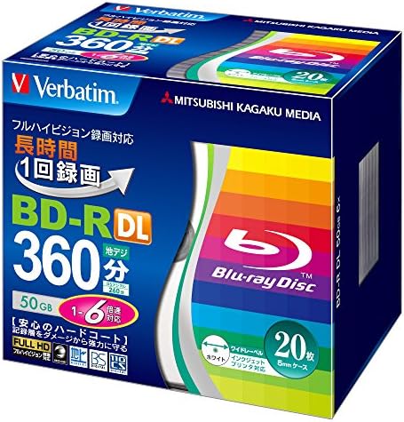 バーベイタム(Verbatim) Verbatim バーベイタム 1回録画用 ブルーレイディスク BD-R 50GB 20枚 ホワイトプリンタブル 片面2層 1-6倍速 VBR260RP20V2