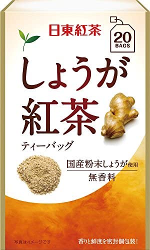 日東紅茶 しょうが紅茶ティーバッグ 20袋入り