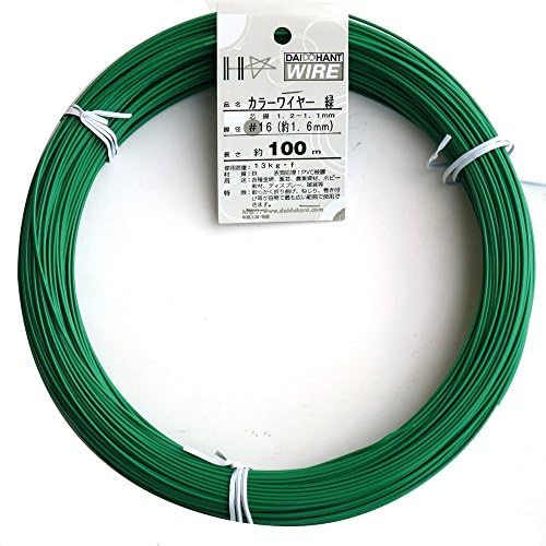ダイドーハント (DAIDOHANT) 針金 (ビニール被覆) カラーワイヤー グリーン ( 緑 ) (太さ) #16 (1.6 mm x (長さ) 100ｍ 54015