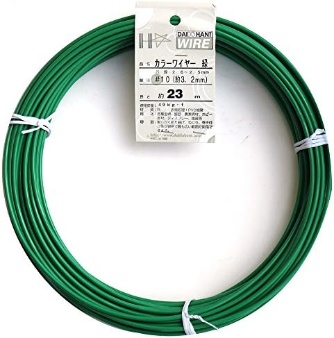 ダイドーハント (DAIDOHANT) 針金 (ビニール被覆) カラーワイヤー グリーン ( 緑 ) (太さ) #10 (3.2 mm x (長さ) 23ｍ 54012