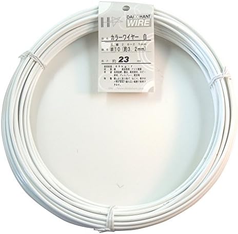 ダイドーハント (DAIDOHANT) 針金 (ビニール被覆) カラーワイヤー ホワイト ( 白 ) (太さ) #10 (3.2 mm x (長さ) 23ｍ 54065