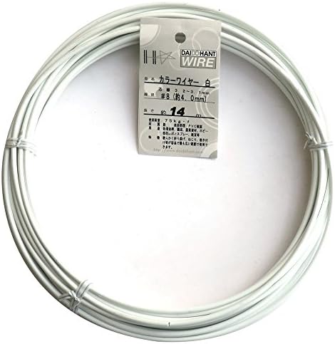 ダイドーハント (DAIDOHANT) 針金 (ビニール被覆) カラーワイヤー ホワイト ( 白 ) (太さ) #8 (4.0 mm x (長さ) 14ｍ 54060