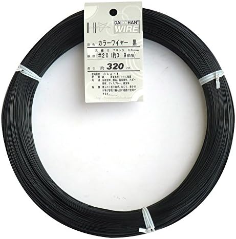 ダイドーハント (DAIDOHANT) 針金 (ビニール被覆) カラーワイヤー ブラック ( 黒 ) (太さ) #20 (0.9 mm x (長さ) 320ｍ 54053