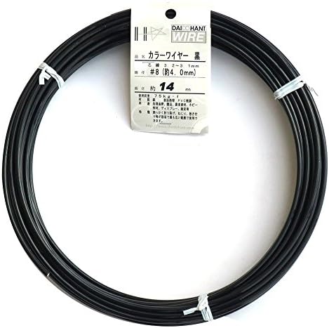 ダイドーハント (DAIDOHANT) 針金 (ビニール被覆) カラーワイヤー ブラック ( 黒 ) (太さ) #8 (4.0 mm x (長さ) 14ｍ 54064