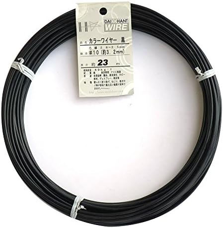 ダイドーハント (DAIDOHANT) 針金 (ビニール被覆) カラーワイヤー ブラック ( 黒 ) (太さ) #10 (3.2 mm x (長さ) 23ｍ 54063