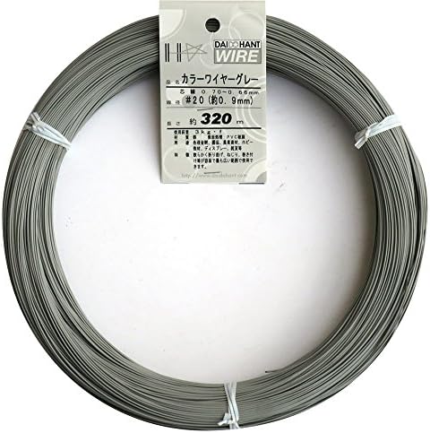 ダイドーハント (DAIDOHANT) 針金 (ビニール被覆) カラーワイヤー グレー ( 灰色 ) (太さ) #20 (0.9 mm x (長さ) 320ｍ 54072