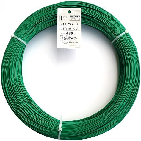 ダイドーハント (DAIDOHANT) 針金 (ビニール被覆) カラーワイヤー グリーン ( 緑 ) (太さ) #16 (1.6 mm x (長さ) 490ｍ 10155470