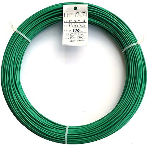ダイドーハント (DAIDOHANT) 針金 (ビニール被覆) カラーワイヤー グリーン ( 緑 ) (太さ) #10 (3.2 mm x (長さ) 110ｍ 10155467