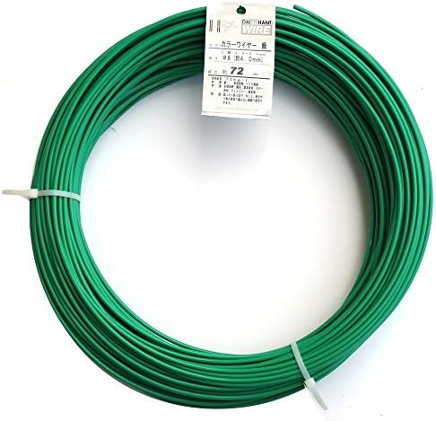 ダイドーハント (DAIDOHANT) 針金 (ビニール被覆) カラーワイヤー グリーン ( 緑 ) (太さ) #8 (4.0 mm x (長さ) 72ｍ 10155466