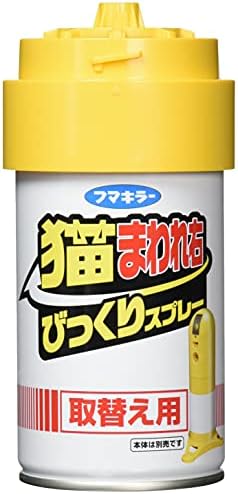 フマキラー カダン 猫 よけ センサー びっくりスプレー 取替用 1個