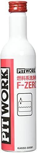 PITWORK(ピットワーク) 燃料系洗浄剤 F-ZERO(エフゼロ) レッドキャップ(ワコーズ製日産向けOEM商品)(ガソリン、ディーゼル共用燃料添加剤) 300ml KA650-30081