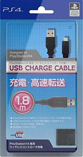 (PlayStationオフィシャルライセンス商品)PS4専用ワイヤレスコントローラ充電ケーブル『USB CHARGE CABLE』for PlayStation4