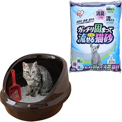 アイリスオーヤマ 猫トイレ 猫 トイレ ハーフカバー (スコップ付き) 黒 P-NE-500-H
