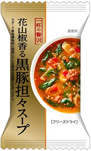 一杯の贅沢 花山椒香る黒豚担々スープ 13.5g×8個