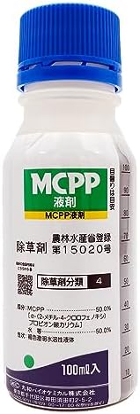丸和バイオケミカル 芝生用除草剤 MCPP液剤 100ml