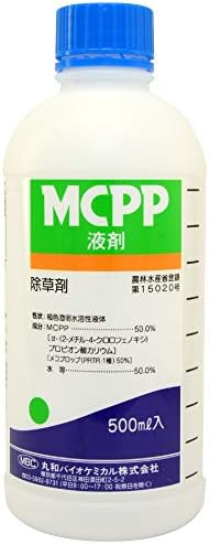丸和バイオケミカル 芝生用除草剤 MCPP液剤 500ml