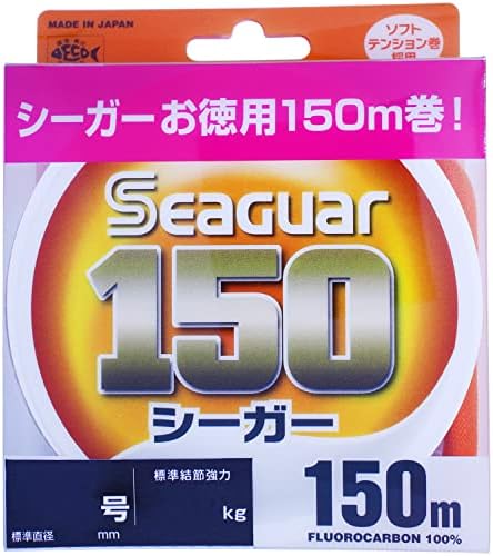 シーガー(Seaguar) シーガー 150m